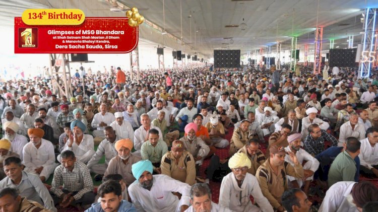 134th Incarnation Day of Shah Mastana Ji Maharaj