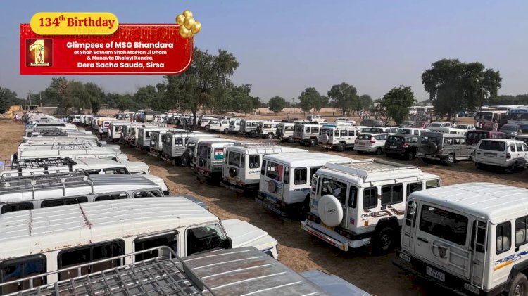 134th Incarnation Day of Shah Mastana Ji Maharaj