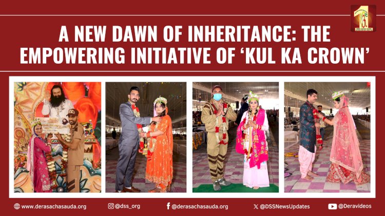 KUL KA CROWN – CROWN OF THE LINEAGE